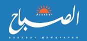 Al-Sabah