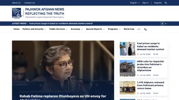 Captura de Pajhwok Afghan News