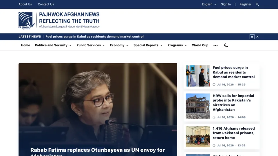 Captura de Pajhwok Afghan News