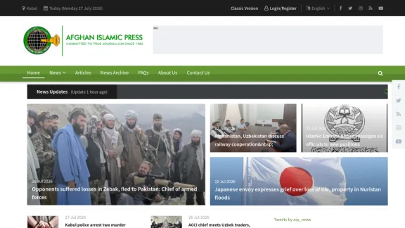 Captura de Afghan Islamic Press