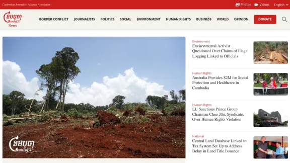 Captura de CamboJA News