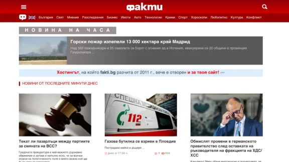 Captura de Fakti