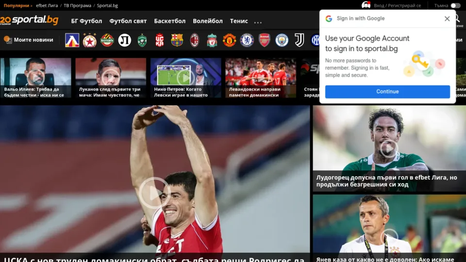 Captura de Sportal