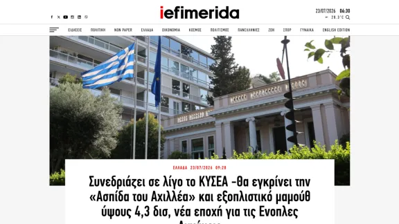Captura de iefimerida