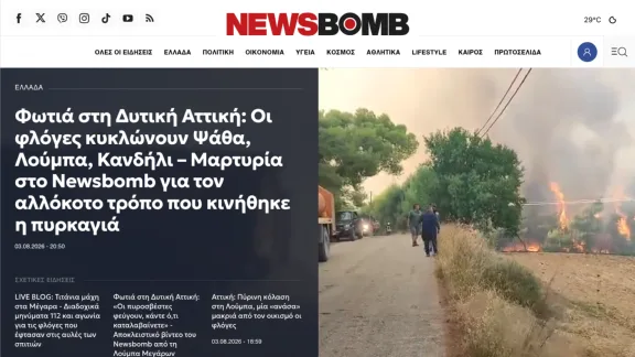 Captura de Newsbomb