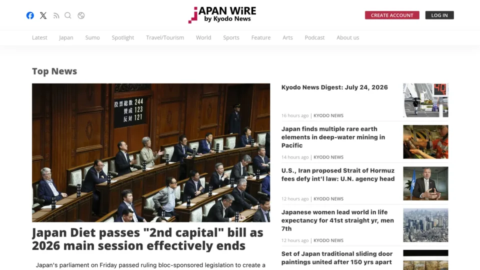 Captura de Kyodo News