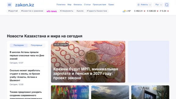 Captura de Zakon.kz