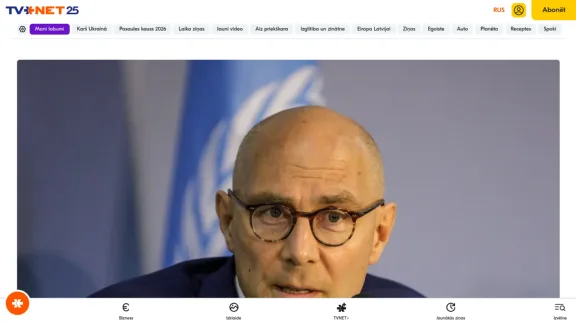 Captura de TVNET