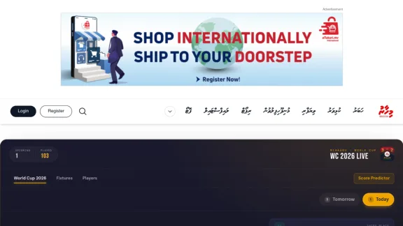 Captura de Mihaaru