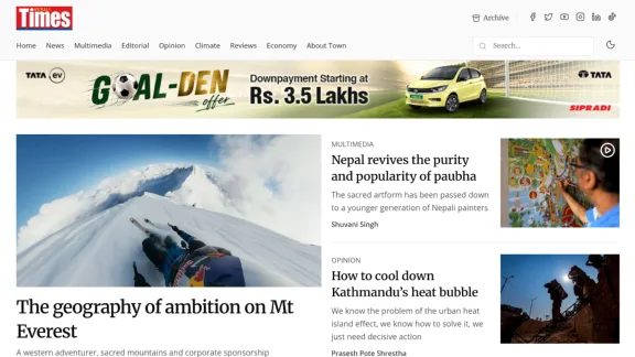 Captura de Nepali Times