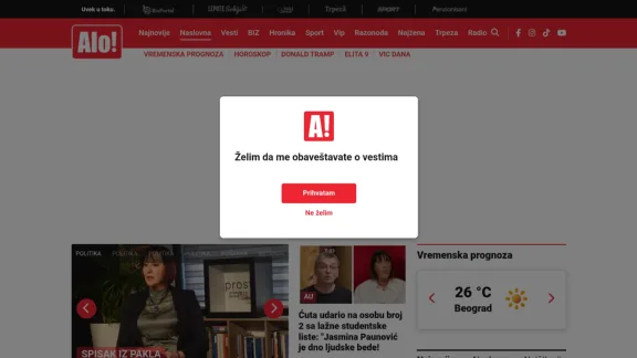 Captura de Alo