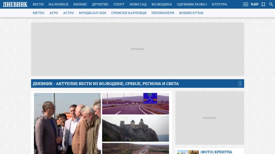 Captura de Dnevnik