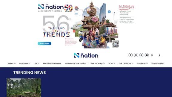 Captura de The Nation