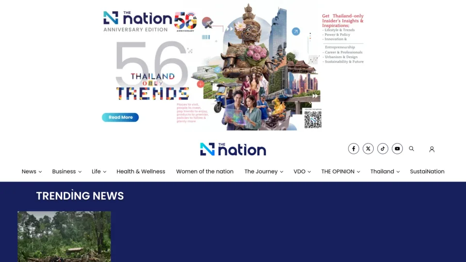 Captura de The Nation