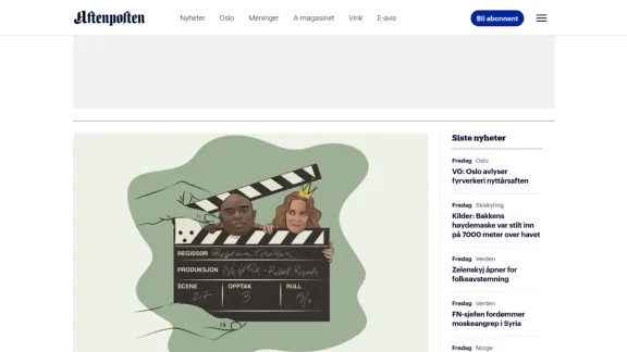 Captura de Aftenposten