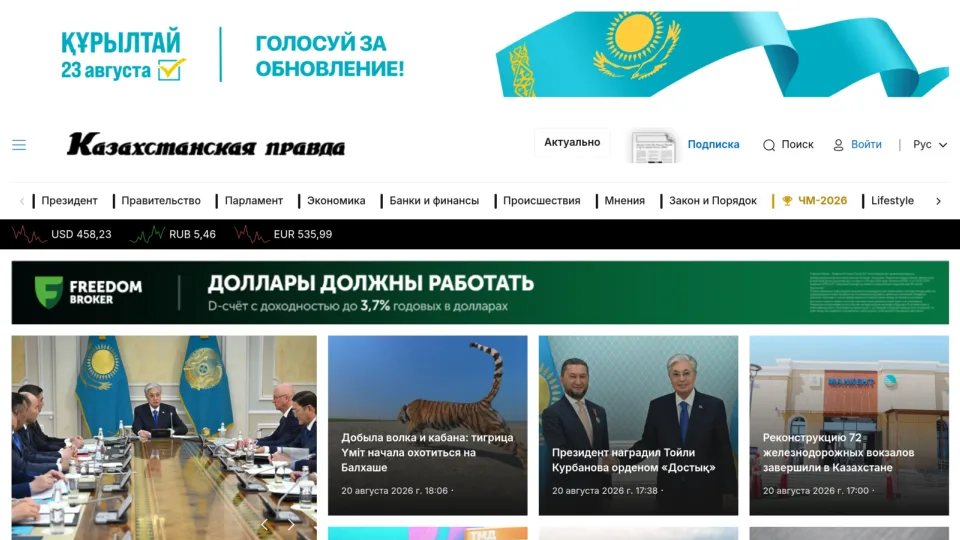 Captura de Kazakhstanskaya Pravda