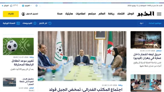 Captura de El Khabar
