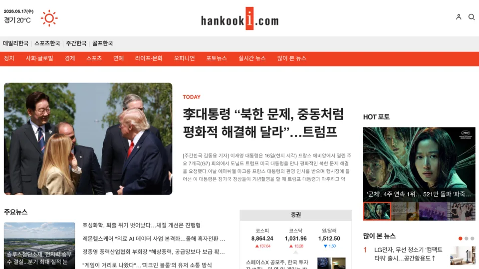 Captura de Hankook Ilbo