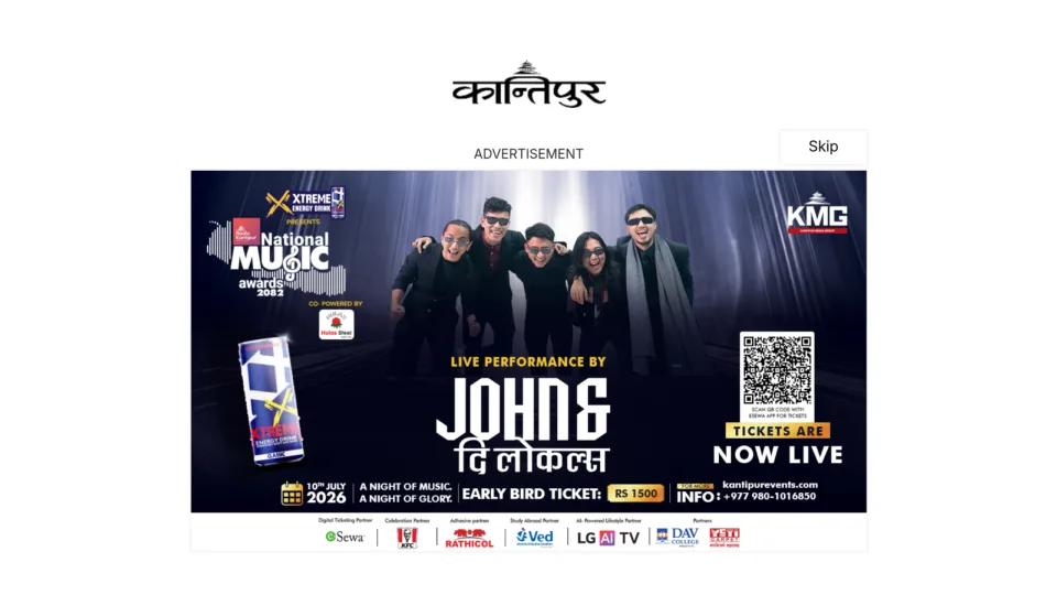 Captura de Kantipur