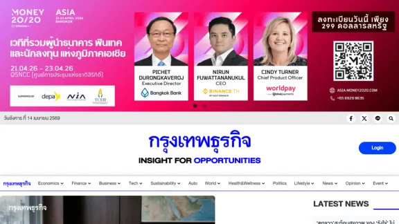 Captura de Bangkok Biz News