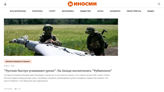 Captura de Inosmi.ru