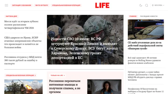 Captura de Life.ru