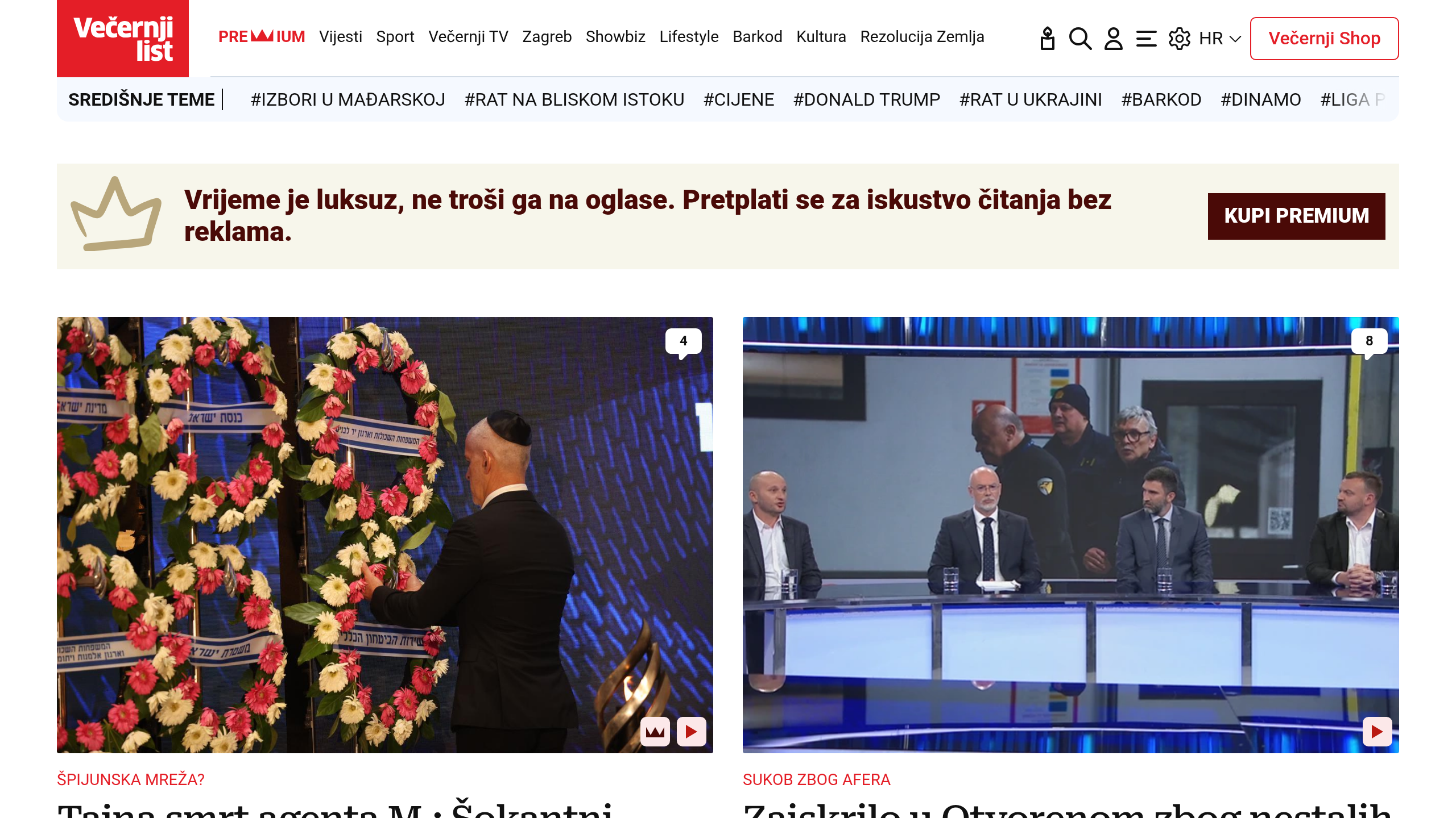 Captura de pantalla de Vecernji List