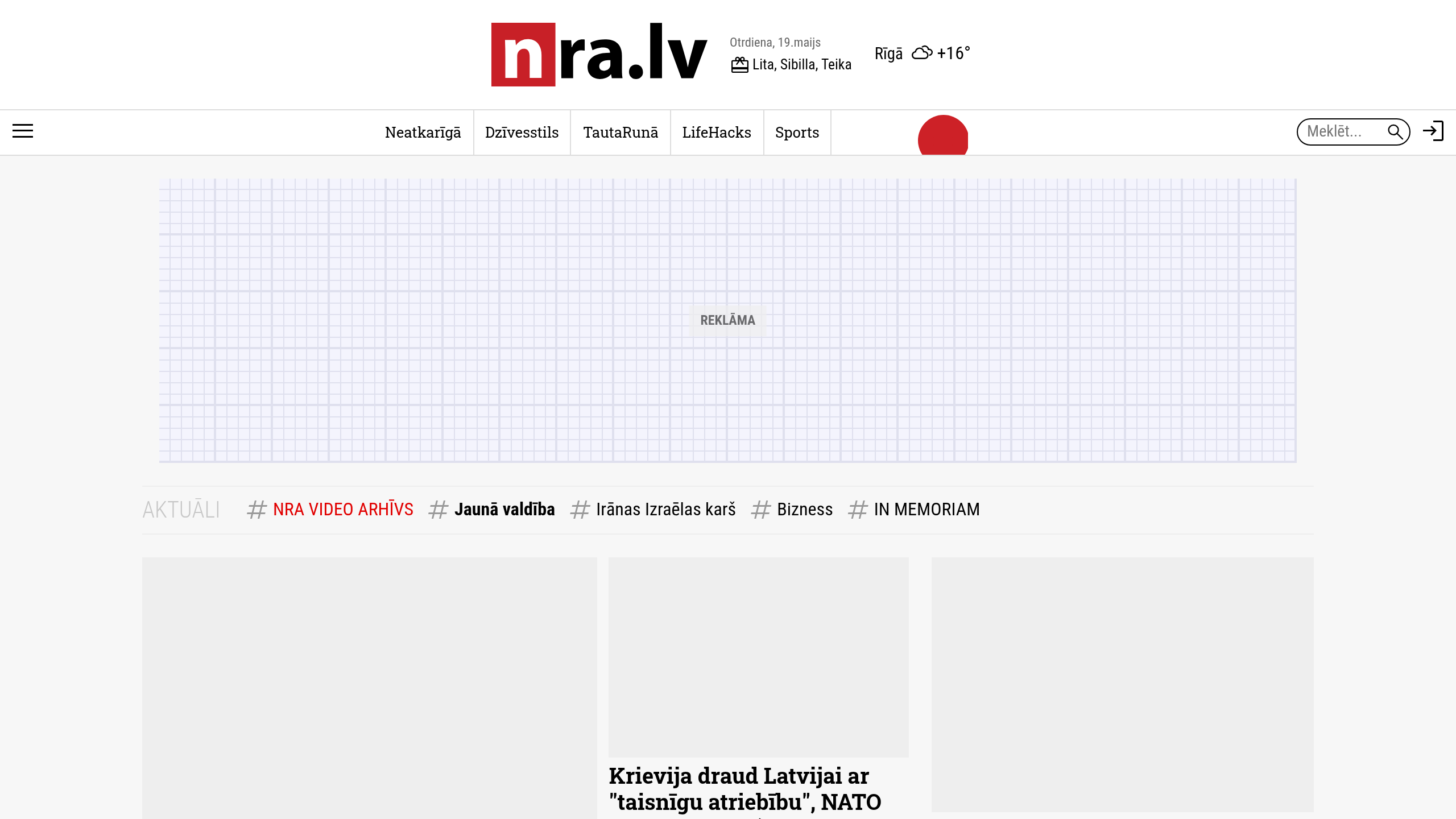 Captura de pantalla de Neatkariga Rita Avize