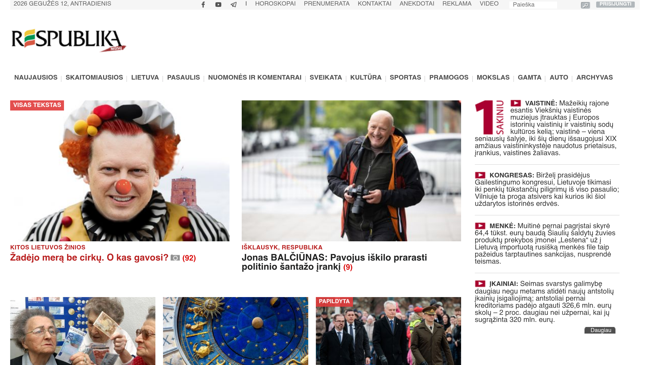 Captura de pantalla de Respublika