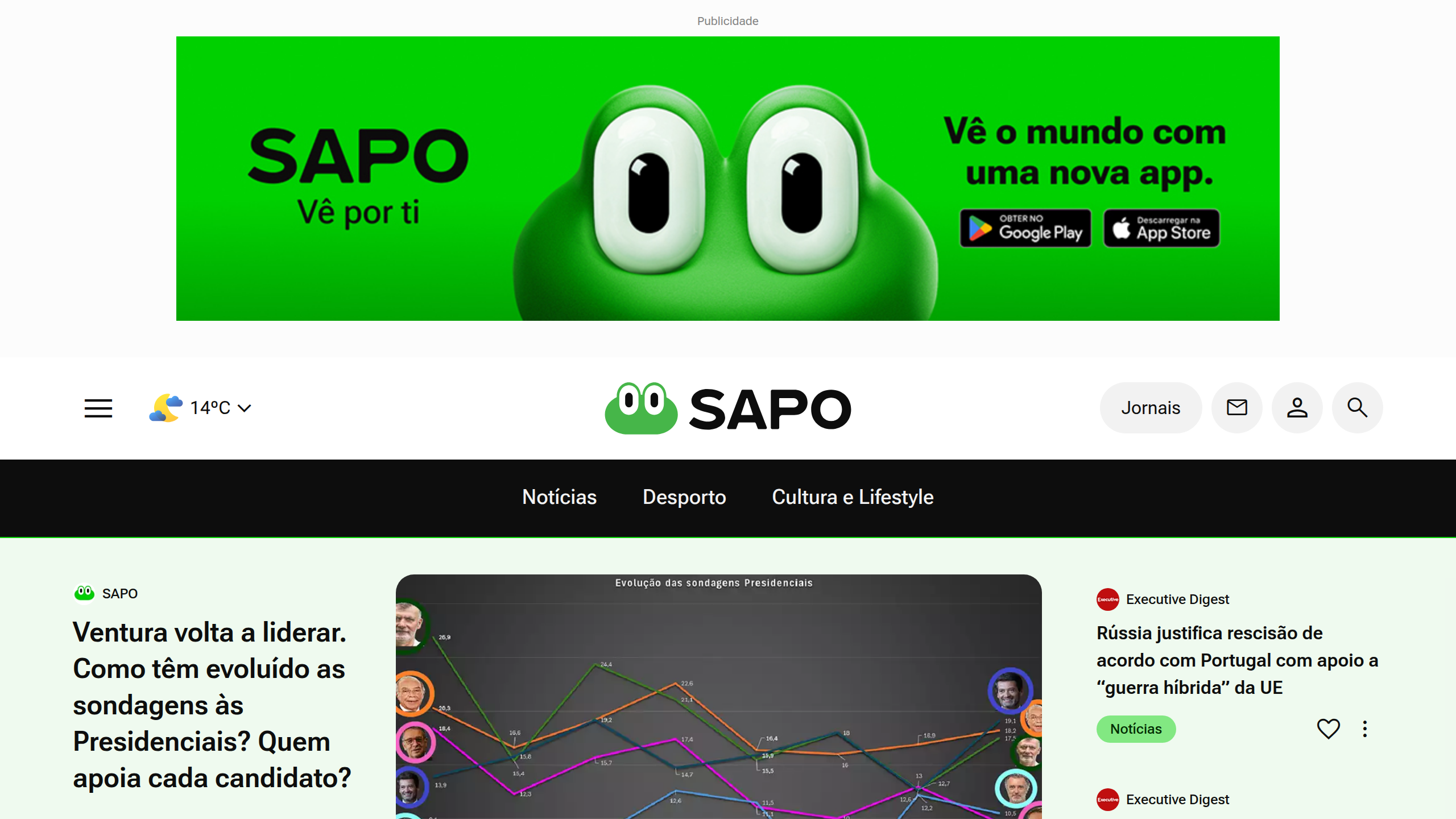 Captura de pantalla de Sapo