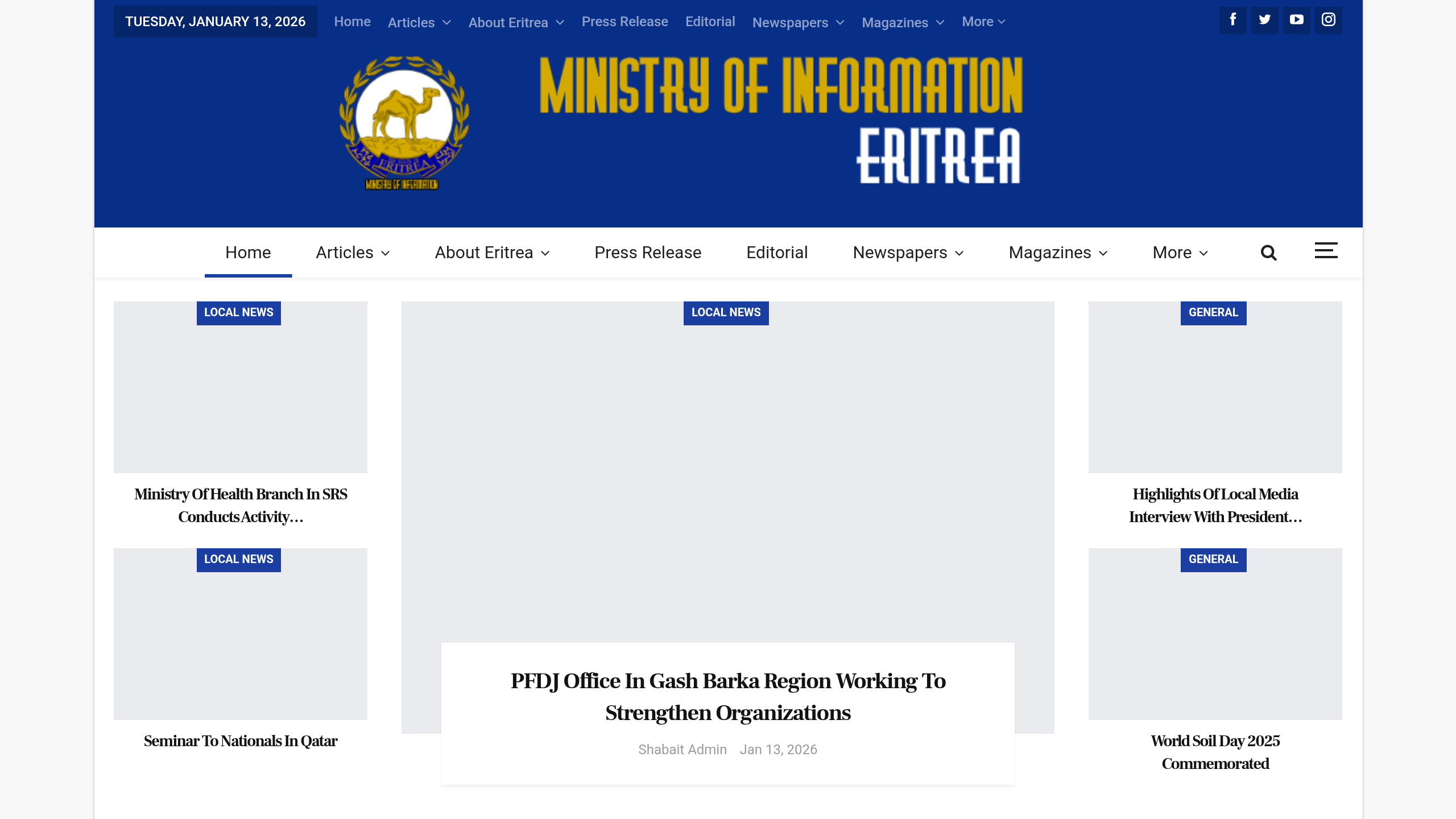 Captura de pantalla de Shabait