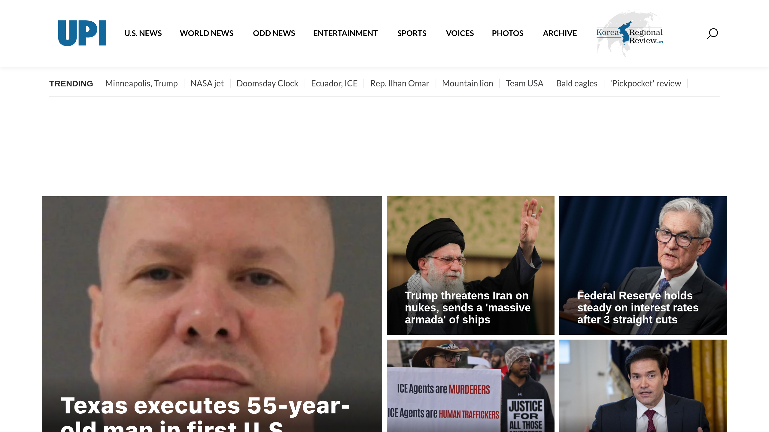 Captura de pantalla de UPI