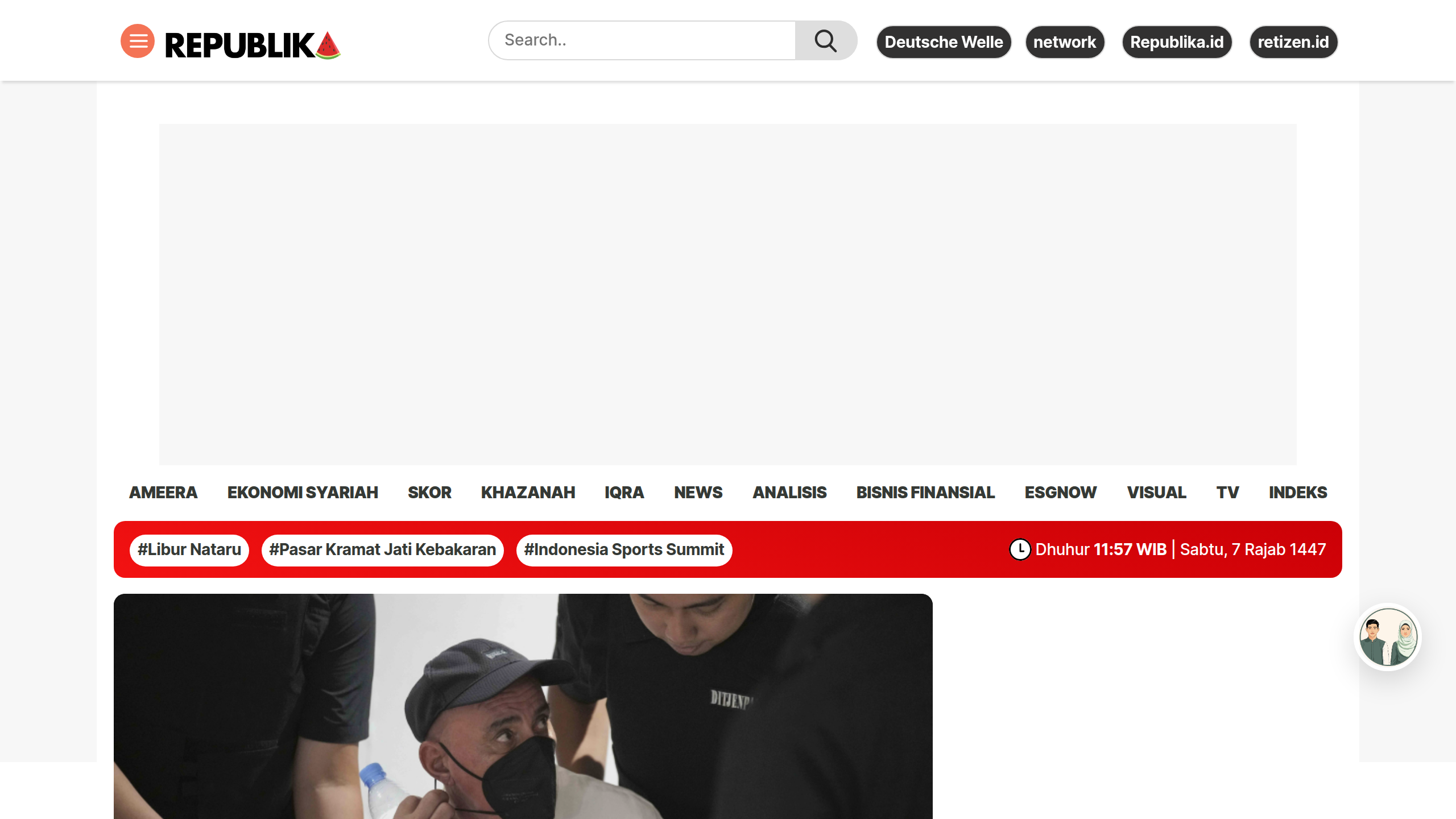 Captura de pantalla de Republika