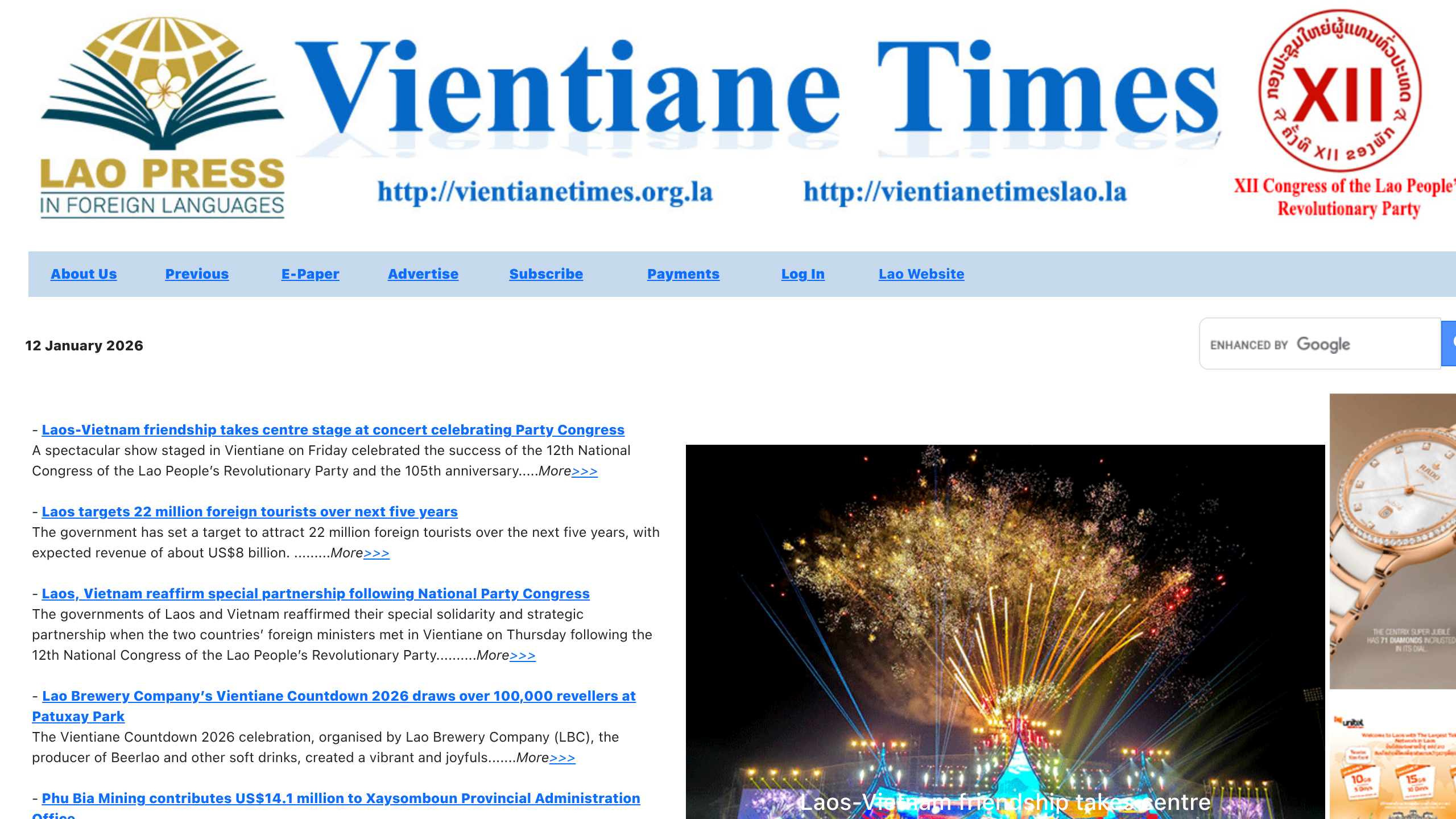 Captura de pantalla de Vientiane Times