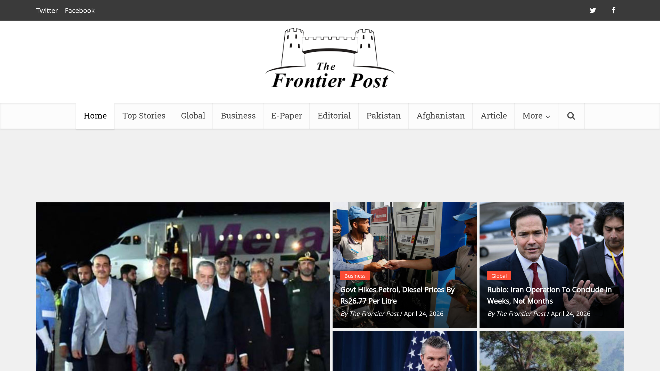 Captura de pantalla de The Frontier Post