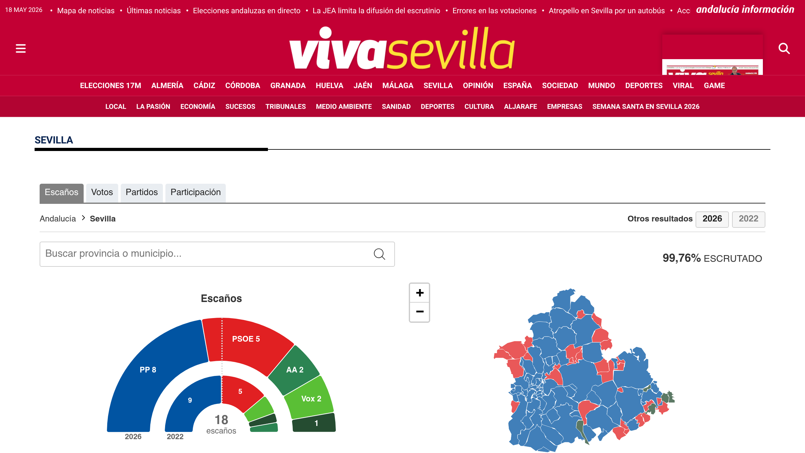 Captura de pantalla de Viva Sevilla