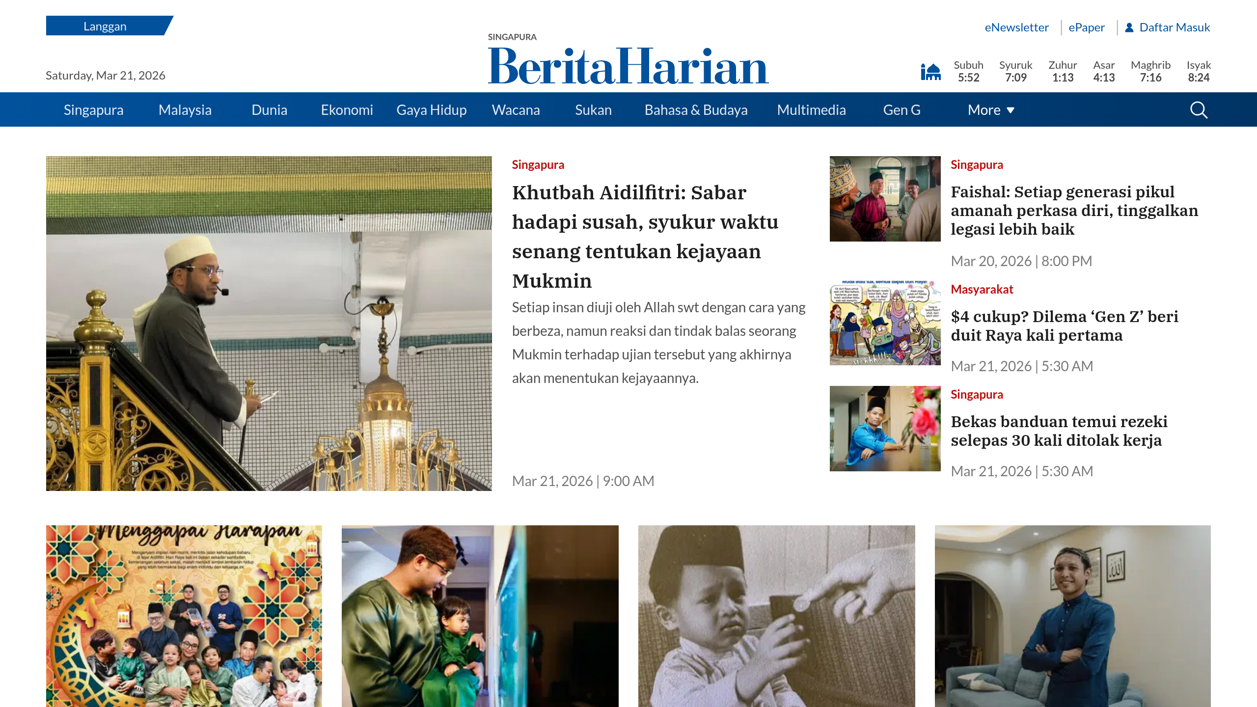 Captura de pantalla de Berita Harian