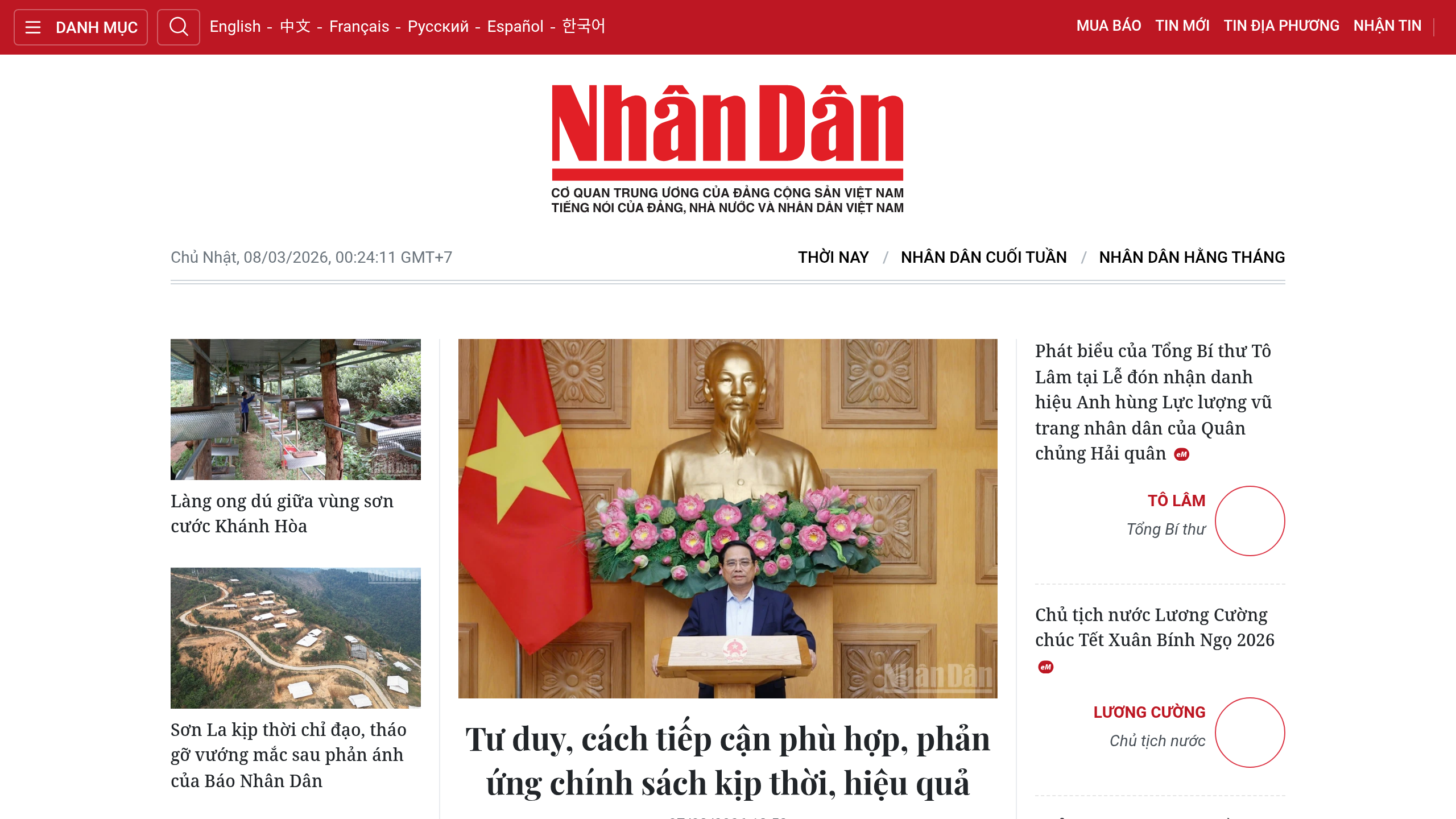 Captura de pantalla de Nhan Dan