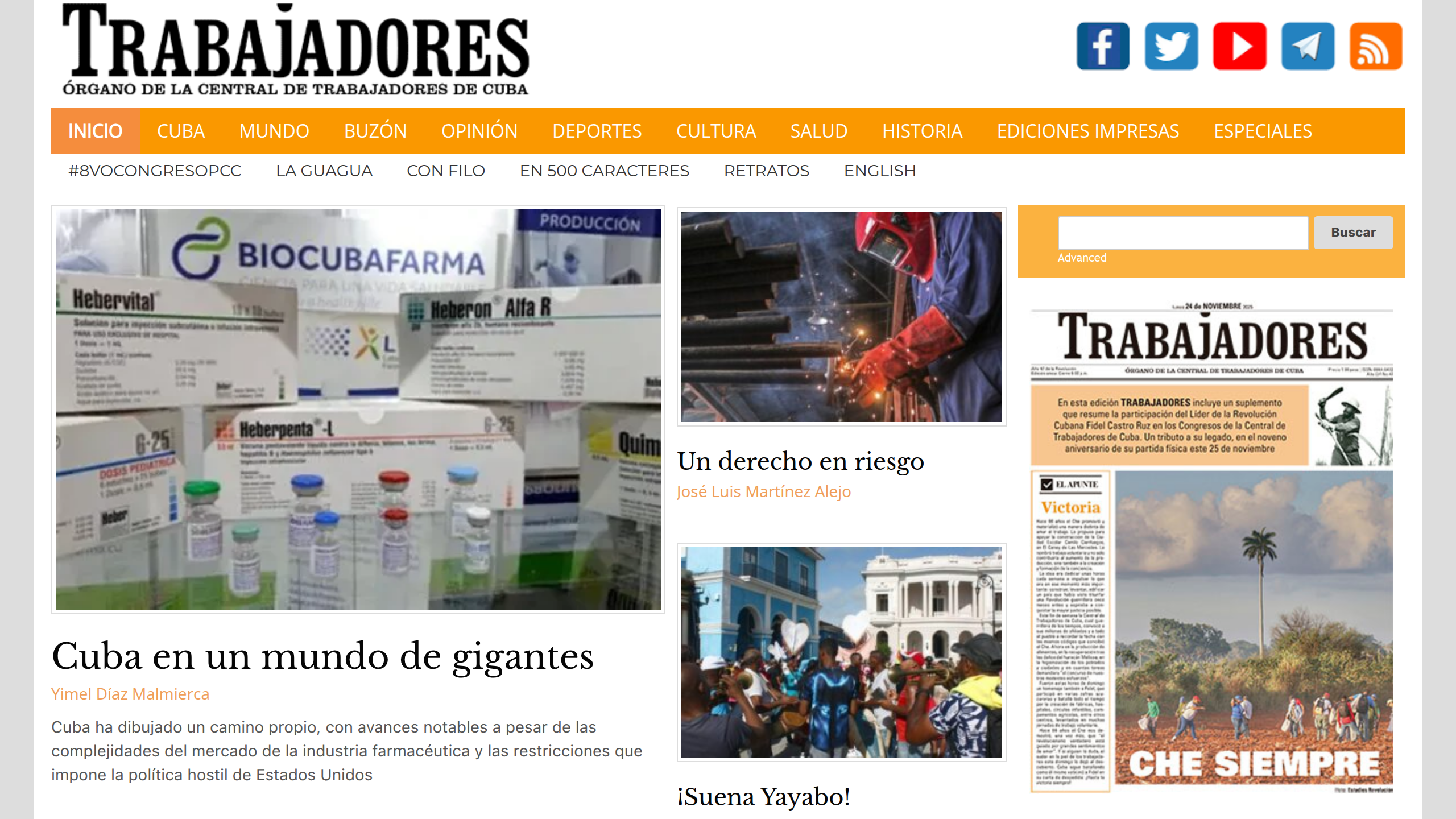 Captura de pantalla de Trabajadores